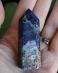 Sodalite tower 3 new