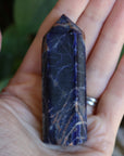 Sodalite tower 5 new